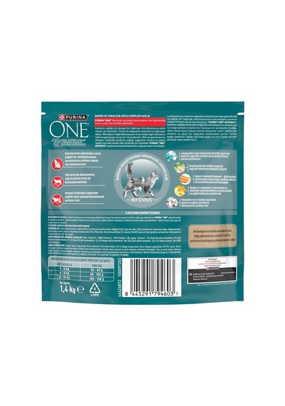 Tr Sterilcat Somonlu Kısırlaştırılmış Kuru Kedi Maması 1.4 Kg