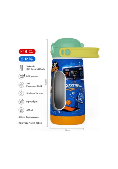 Puccon 420 Ml Erkek Çocuk Basketbol Baskılı Mavi Kahverengi Çelik Matara Termos - Sızdırma - 60031 Çok Renkli