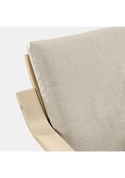 Ikea Poäng Sallanan Koltuk Minderi, Katorp Ekru-bej