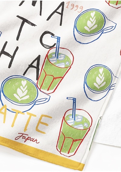 Matcha Latte Kahve Temalı Plaj Havlusu-modern Minimalist Yeşil Beyaz Hızlı Kuruyan Mikrofiber Havlu Yağmur Ada