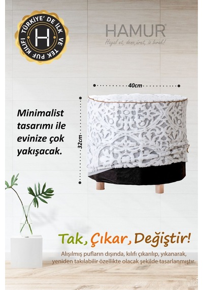 Yıkanabilir Puf Tabure Kılıfı Tak-Çıkar-Değiştir-Yenile Orta Sehpa Kılıfı By Motif Gri