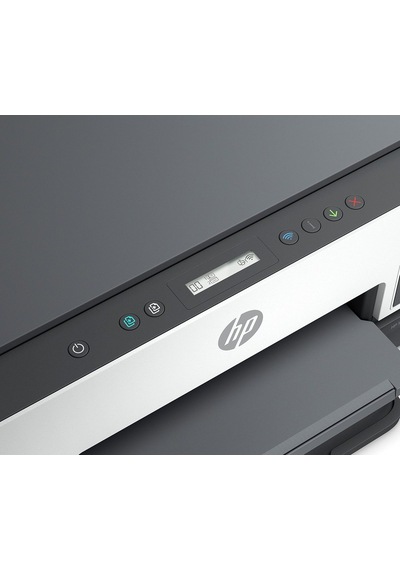 Hp Smart Tank 670 All-in-one Yazıcı, Baskı, Tarama, Kopyalama, Kablosuz, 6uu48a