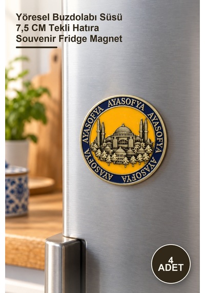 4 Adet Ayasofya Magnet Yöresel Buzdolabı Süsü 7,5 Cm Tekli Hatıra Souvenir Fridge Magnet