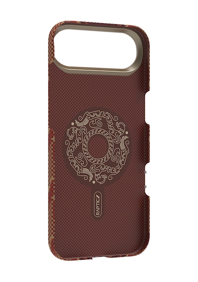Apple Uyumlu iPhone 17 Air Kılıf M-safe Şarj Özellikli Raptic Aramid Skin Bionic Serisi Kapak Kırmızı