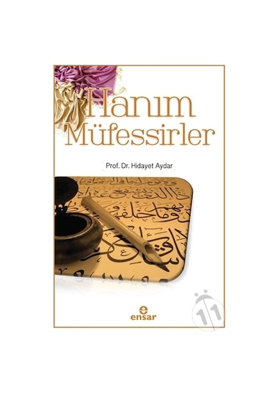 Hanım Müfessirler