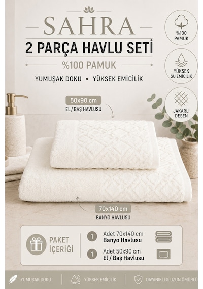 Sahra 2'li Banyo Havlu Seti Havlu Banyo Havlusu I Hamam Seti I Çeyiz Havlusu 70 X 140 Cm - 50 X 90 Cm Krem