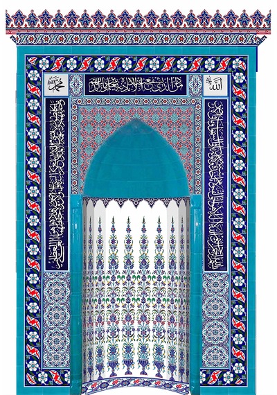 Armada Çini 180x290 Ks-21 Çiçek Çinili Mescit Mihrap Cami Mihrapl