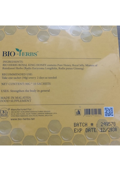 Royal King Honey 10 Şaşe x 30 G Tek Kullanımlık 1 Kutu