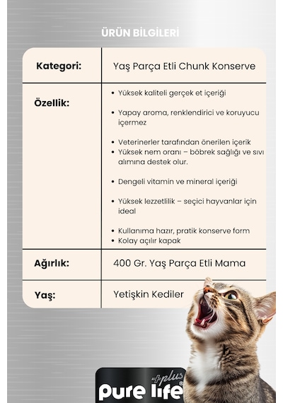 Pure Life Plus 6'lı Tavuklu Yetişkin Konserve Chunk Parça Etli Yaş Mama 400 G