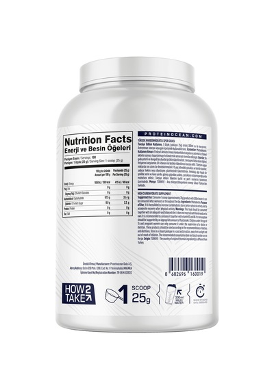 Proteinocean Maltodextrin - 2.5kg X 2 Adet