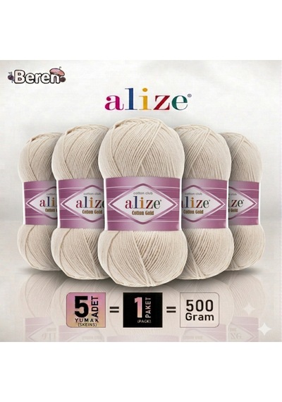 Cotton Gold - 67 Mum Işığı - 5'li Paket - 100gr/330m - Pamuklu Hırka Yelek Amigurumi İpi