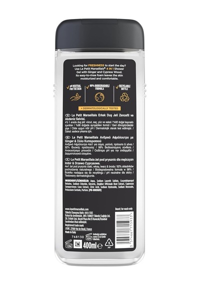 Le Petit Marseillais Duş Jeli Men Serisi Zencefil & Akdeniz Selvisi 400 Ml Sku: Smg8690010391872 Diğer