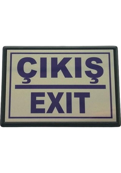 Cemax Yönlendirme Küçük Çıkış Exit 10X7  Cm