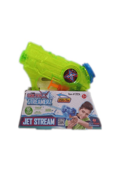 Nuitoys Jet Beam Su Tabancası - 7 Adet Tarı