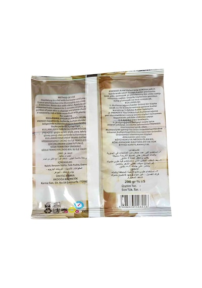 Prenses Tüy Dökücü Toz Hamam Otu 50 x 200 G