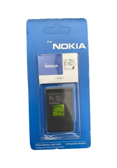 Nokia BL-5J Batarya