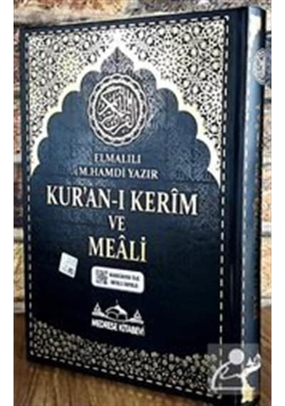 Kur'An-I Kerim Ve Meali Bilgisayar Hatlı (Orta Boy) / Kolektif