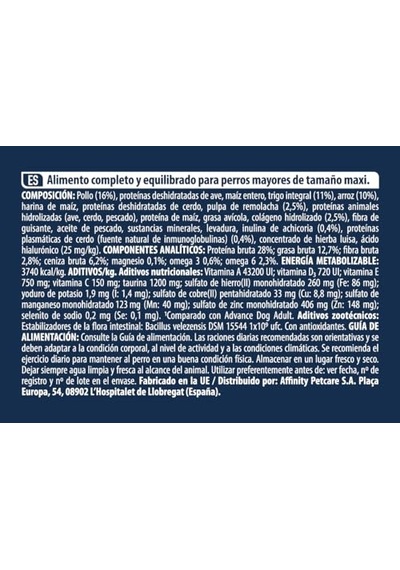 Plus Smoothie 5'li Karışık Set, Köpek Ödülü, 85g