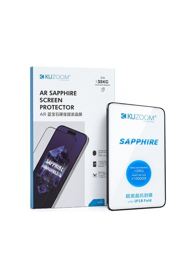 Cihaz Aksesuarı Cep Aksesuar Şeffaf Koruma İphone Duo Uyumlu Ar Sapphire Cam Ekran Koruyucu