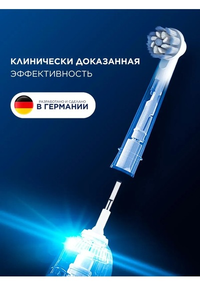 Oral-b Oral-b Sensitive Clean Diş Fırçası Başlıkları, 4 Adet 180904714