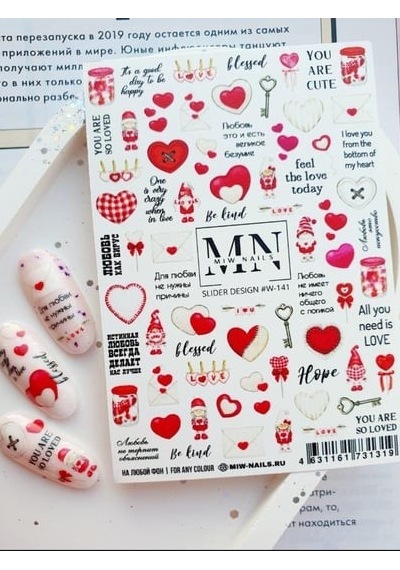 Nail Art Slider Stiker Kaktüs Ve Sukulent W141 Beyaz