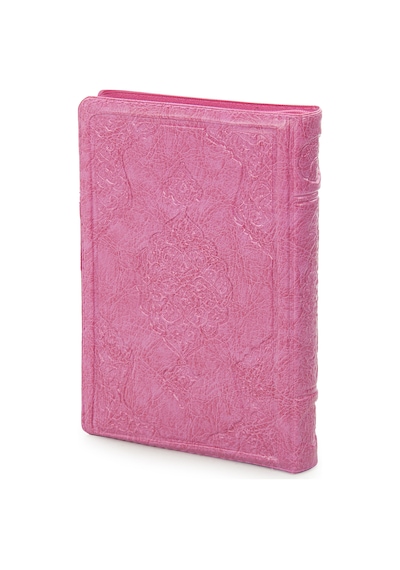 Suni Deri Çantalı - Arapça Kuranı Kerim - Hafız Boy - Bilgisayar Hatlı - Pembe