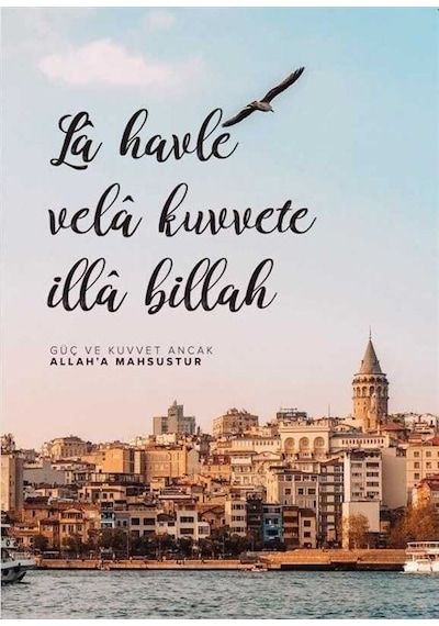 La Havle Defteri - Çizgili