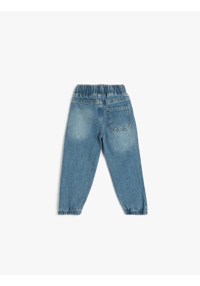 Koton Beli Bağcıklı Cepli Pamuklu Denim Jogger Pantolon Orta İndigo 5smb40003td Indigo