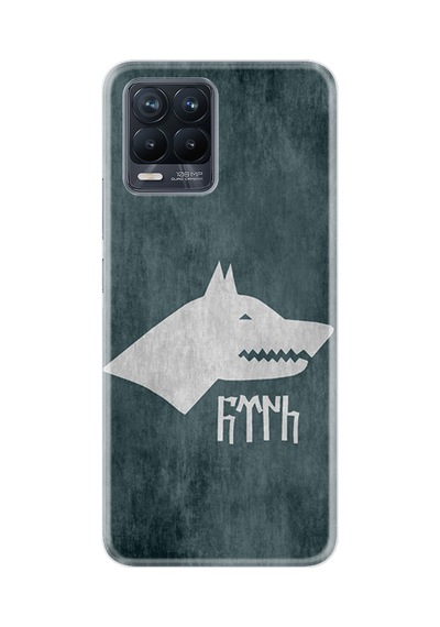 Realme 8 8 Pro Kılıf Desenli Silikon Göktürk 2 1411