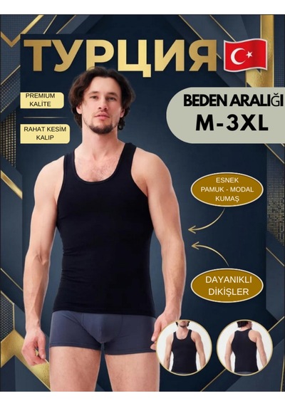 Mercan 6'lı Lacivert Modal Atlet - Asalet Ve Esneklik, Farkı Hisset
