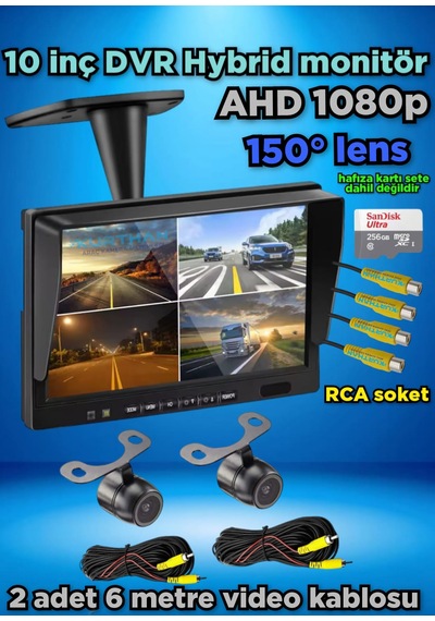 10 İnç Dvr Ekran + 2 Adet Ahd 1080p Kelebek Kamera Seti 12 Volt