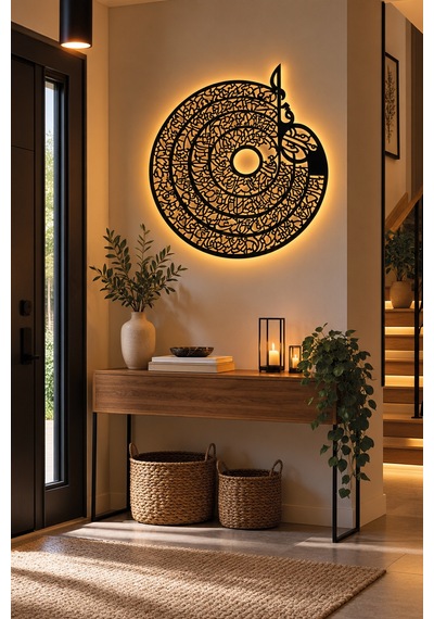 Led Işıklı Tablo Ayetel Kürsi Dekoratif Duvar Tablosu İslami Dekorasyon Modern Yuvarlak Kufi Tasarım Sarı - 932558206 Sarı Led Işıklı Tablo Ayetel Kürsi Dekoratif Duvar Tablosu İslami Dekorasyon Modern Yuvarlak Kufi Tasarım Sarı - 932558206 Sarı