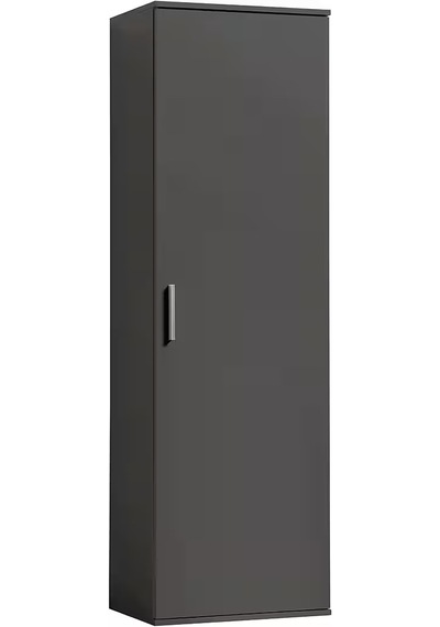 Syra Çok Amaçlı Dolap - Kiler Dolabı - Banyo Dolabı - 60 Cm Antrasit