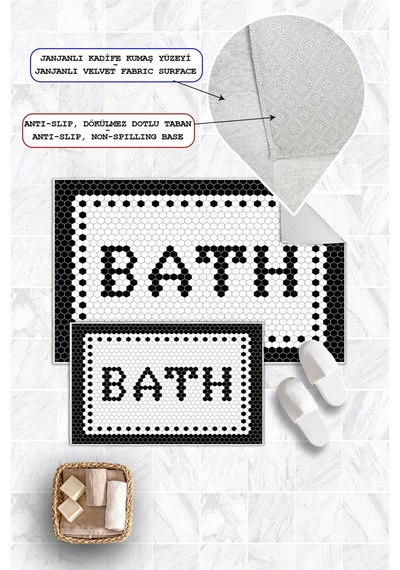 Bath Yazılı Dijital Baskılı Kaymaz Yıkanabilir 2li Banyo Paspası Siyah