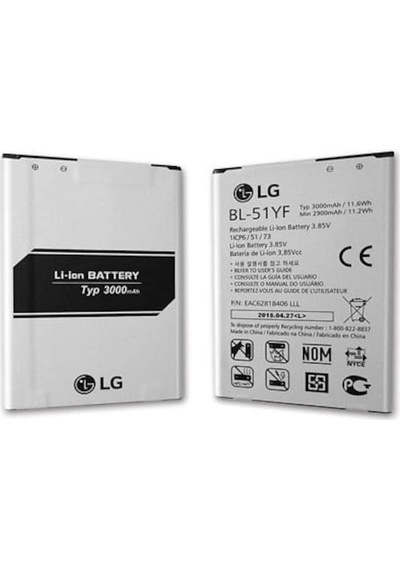Senalstore LG Uyumlu G4 Batarya Pil Bl-51yf