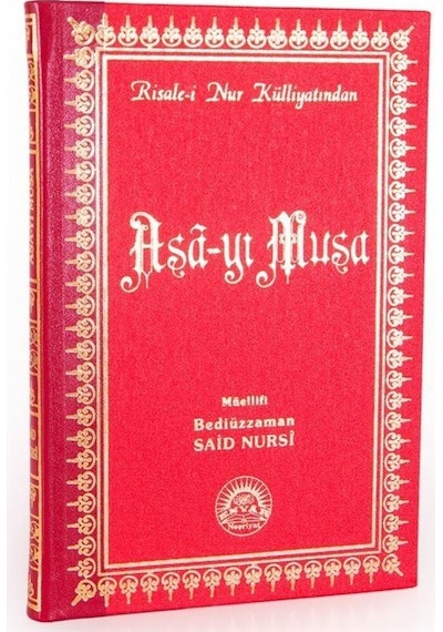 Asâ-yı Musa Orta Boy Sırtı Deri (Kod:208) / Bediüzzaman Said N...