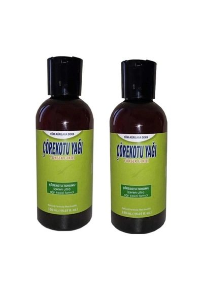 Çörek Otu Yağı Masaj Yağı 150 Ml 2 Adet