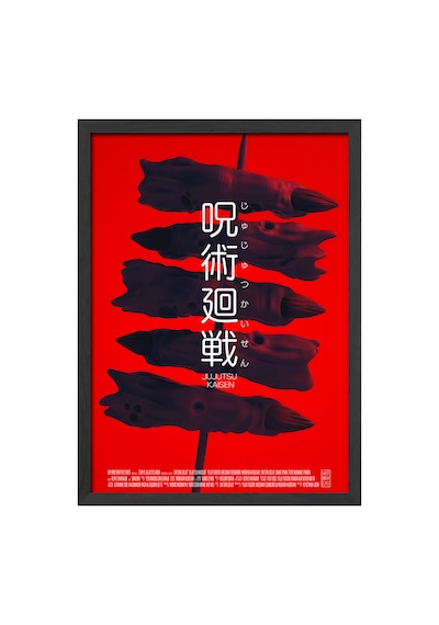 Seven Samurai Siyah Ahşap Çerçeveli Poster, Dekoratif Film Duvar Tablosu