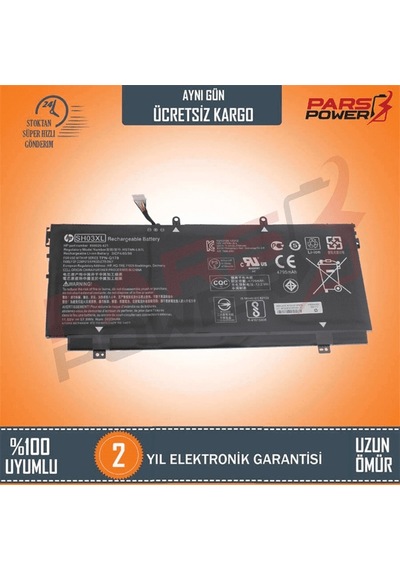 HP Uyumlu SH03, CN03 Batarya - Pil
