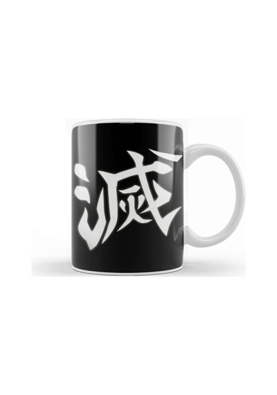 Demon Slayer Tengen Uzui Destruction Kanji Kupa Bardak Porselen Karışık