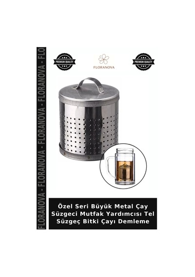 Özel Seri Büyük Metal Çay Süzgeci Mutfak Yardımcısı Tel Süzgeç Bitki Çayı Demleme Çok Renkli