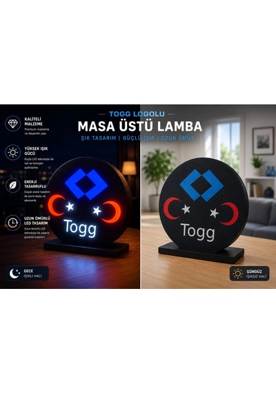 Togg Masa Lambası , Togg Logolu Led Işıklı Masa Lambası , Togg Gündüz Gece Masa Lambası Siyah