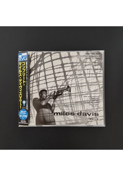 Miles Davis Volume 1 Cd