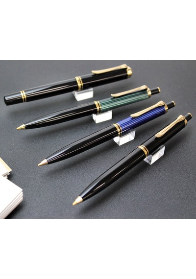 Pelikan Souveran Serisi D400 Siyah Versatil Kalem .