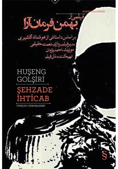 Şehzade İhticab - Huşeng Golşiri - Everest Yayınları