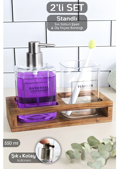 Ahşap Standlı Cam Sıvı Sabunluk Seti - Sıvı Sabun Şişesi Diş Fırçalığı Banyo Seti Şeffaf 550 Ml Beyaz