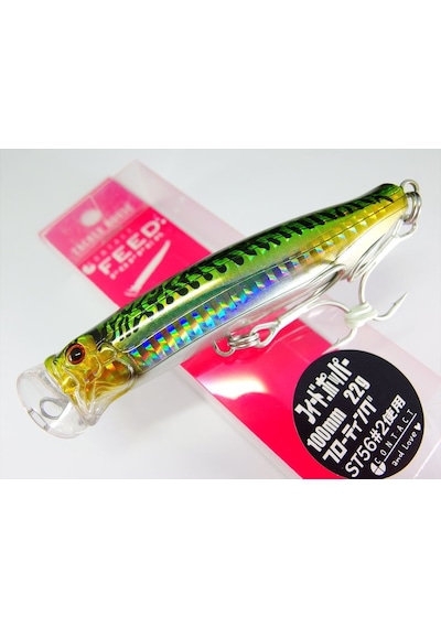 Tackle House Feed Popper 100 No: 10