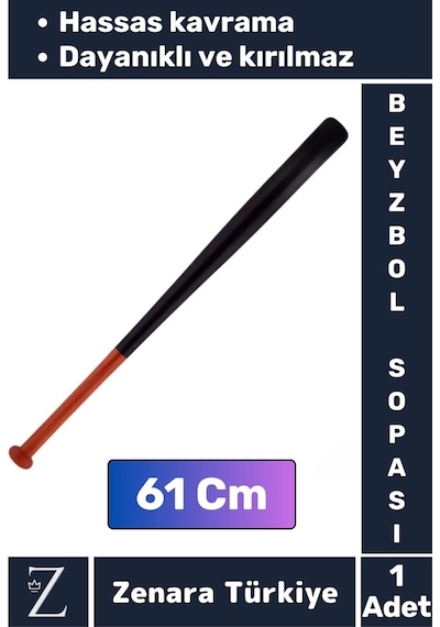 Premum Kırılmaya Dayanıklı Hassas Kavrama Yüksek Kaliteli Ahşap Baseboll Beyzbol Sopası 61 Cm Çok Renkli