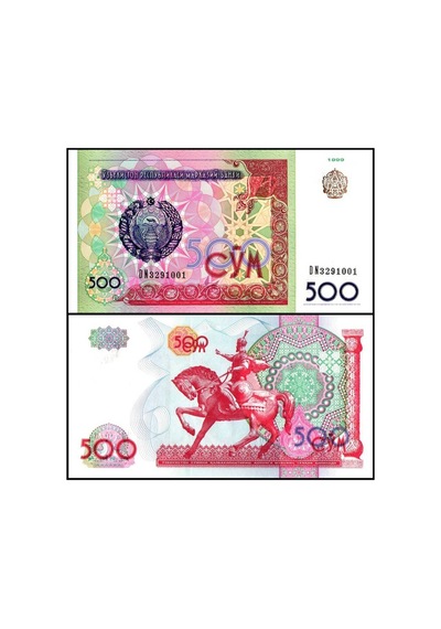 Özbekistan 100-200-500-1000 Som 1994-2001, Kağıt Para Set Çil Unc 4'lü Set Koleksiyon Para