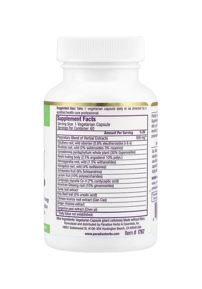 Paradise Herbs, Imperial Adaptogen, 60 Vegetarian Capsules